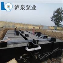 污水處理設(shè)備