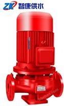 立式單級(jí)消防泵