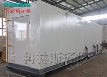 中水回用一體化處理設(shè)備