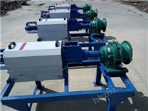 新鄉(xiāng)市北方散熱器有限公司