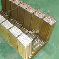 花椒烘干機冷凝器 中藥材烘干設(shè)備散熱器廠家非標(biāo)定制