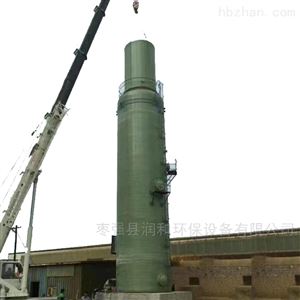 脫硫塔煙囪