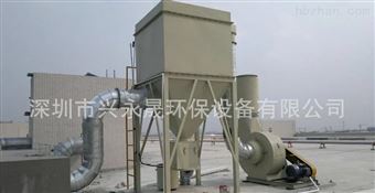 小型布袋除尘器