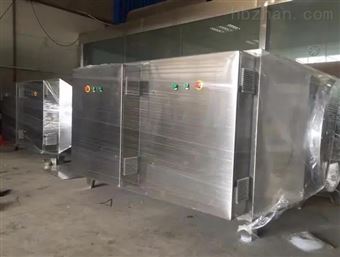 VOCs废气处理