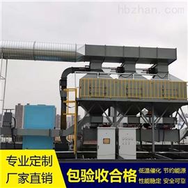 LK-3500淮北宿州蚌埠喷淋塔活性炭吸附生产厂家