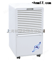 ↘朗晰↗ “濟(jì)南家用抽濕機(jī)”↗*高貴享受↑