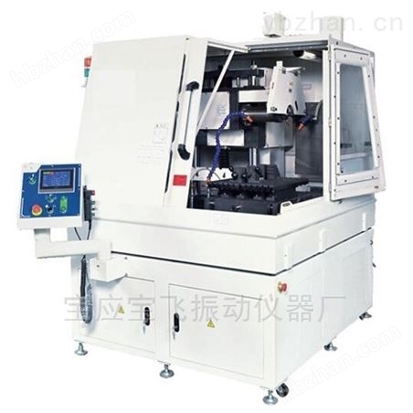 磨床現場動平衡測量儀