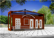 環(huán)保移動太陽能公廁