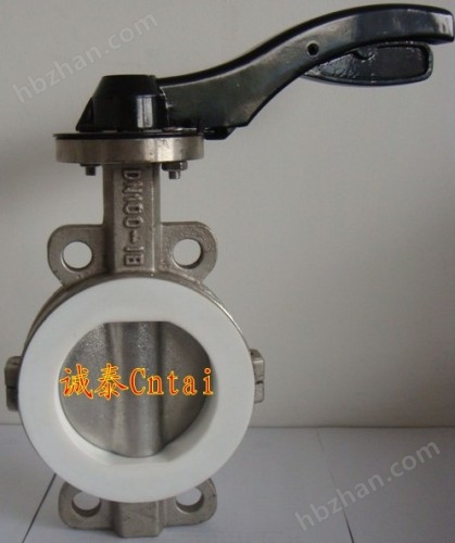 D71F4半襯
