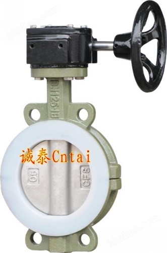D371F4半襯