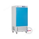 低溫培養(yǎng)箱