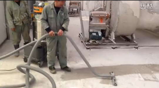 匯樂單相220V大功率工業(yè)吸塵器3.6kw100升