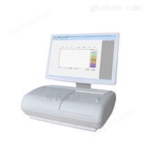 M311905酶標儀  型號:M311905