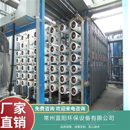 �K��-�B(y��ng)ֳ��һ�w����ˮ̎���O��-���͹�(ji��)��