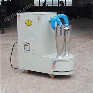 旋风式工业吸尘器