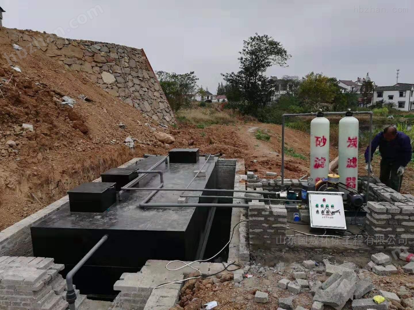 地埋一體化污水處理設(shè)廠家報(bào)價(jià)