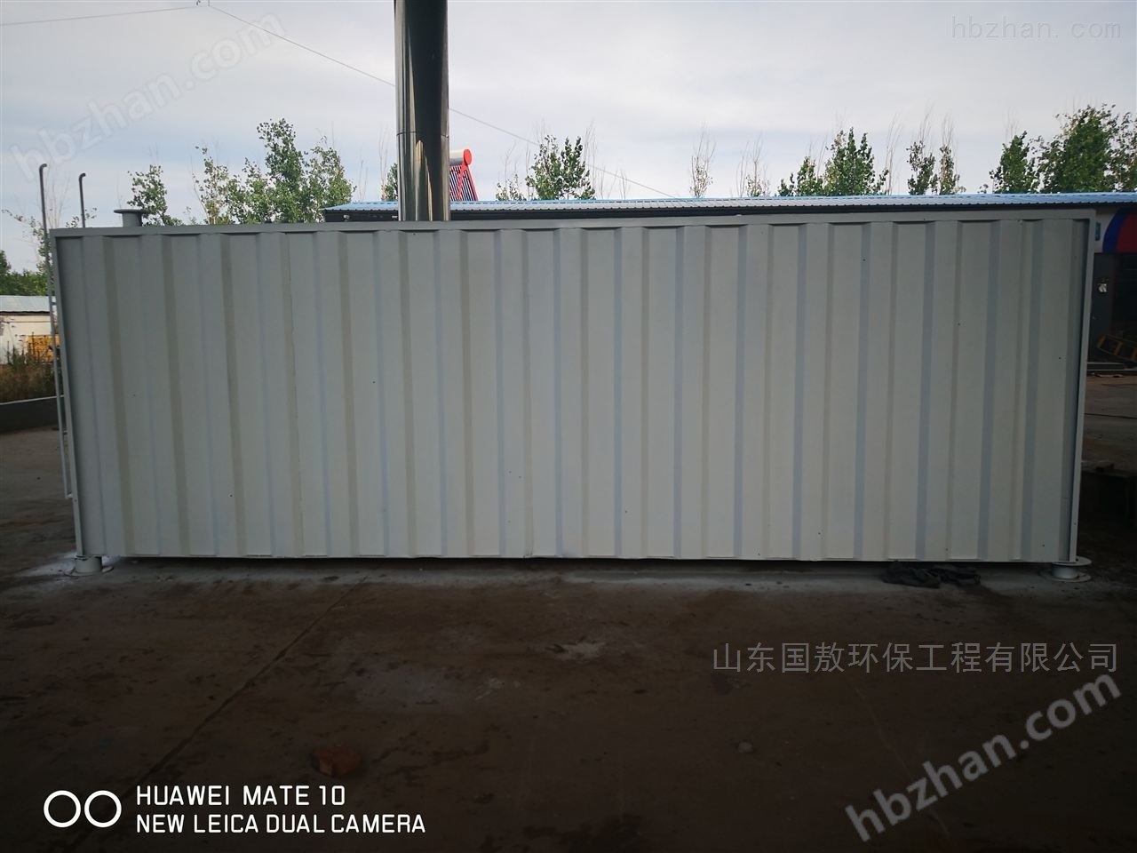 郴州養(yǎng)殖污水處理設備氣浮機報價
