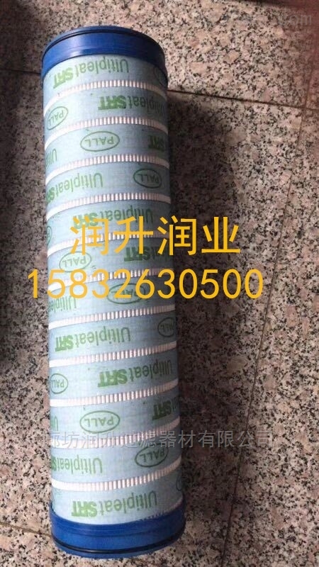 广安DFM40PP005A01滤芯厂家批发