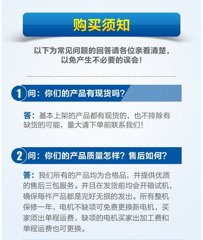 高压漩涡风机 离心风机 工业强力鼓风机 真空泵旋涡式气泵 鱼塘增氧机示例图19