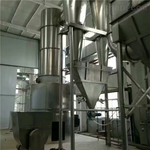 <strong>家用闪蒸干燥机 分期付款</strong>