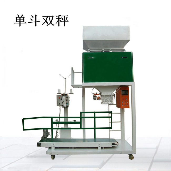 肥料包裝機