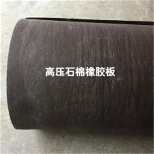 橡胶石棉垫耐腐蚀吗