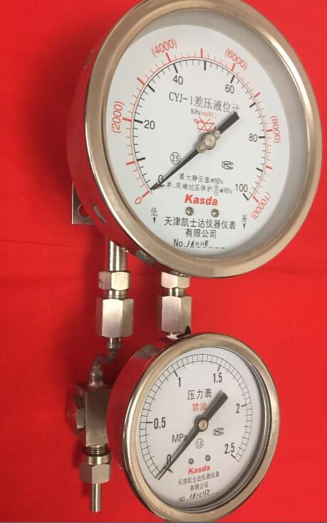 液氮差压计cyj1液氮差压液位计
