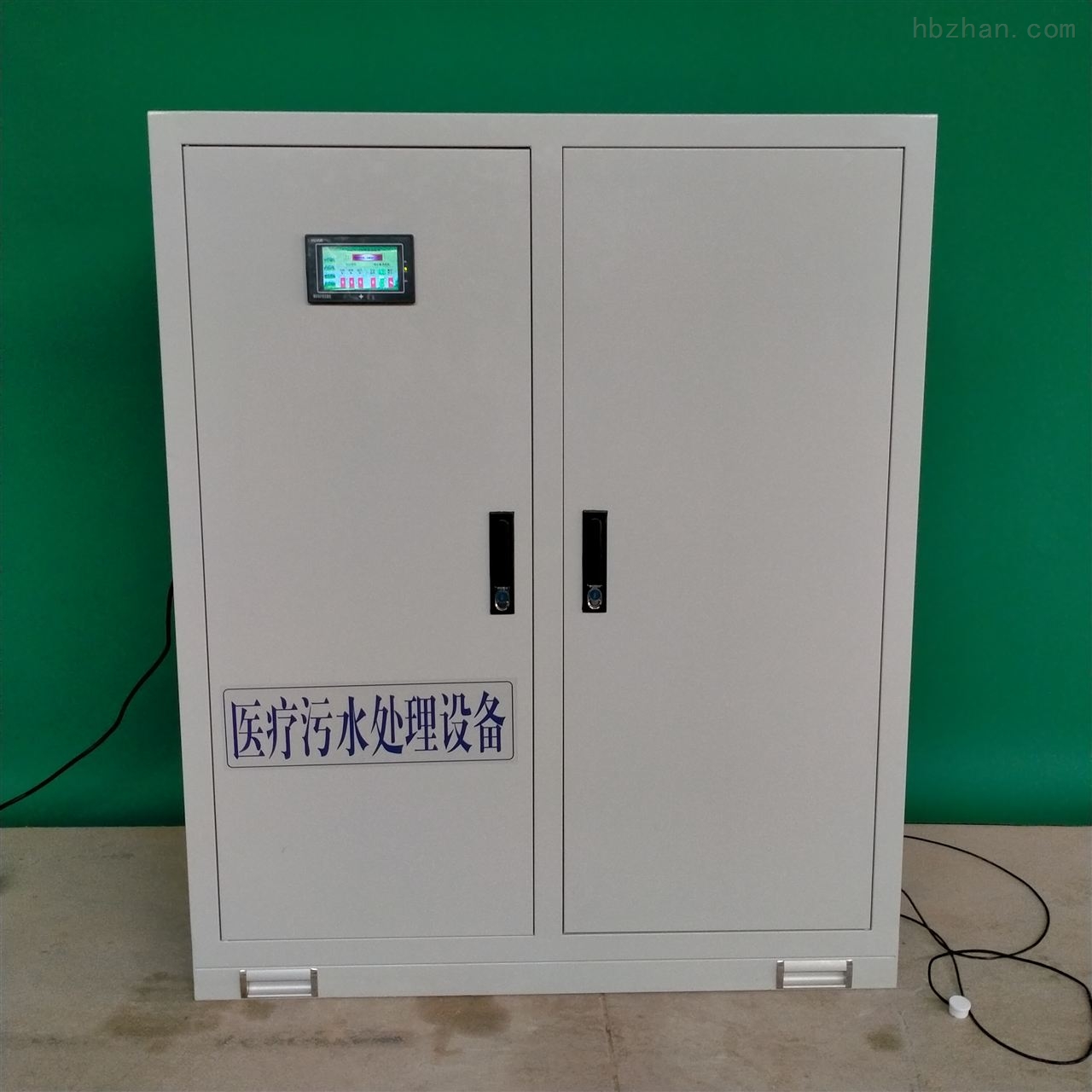 郑州美容诊所污水处理设备型号