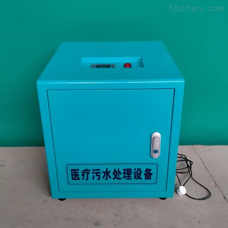 泸州污水处理设备价格