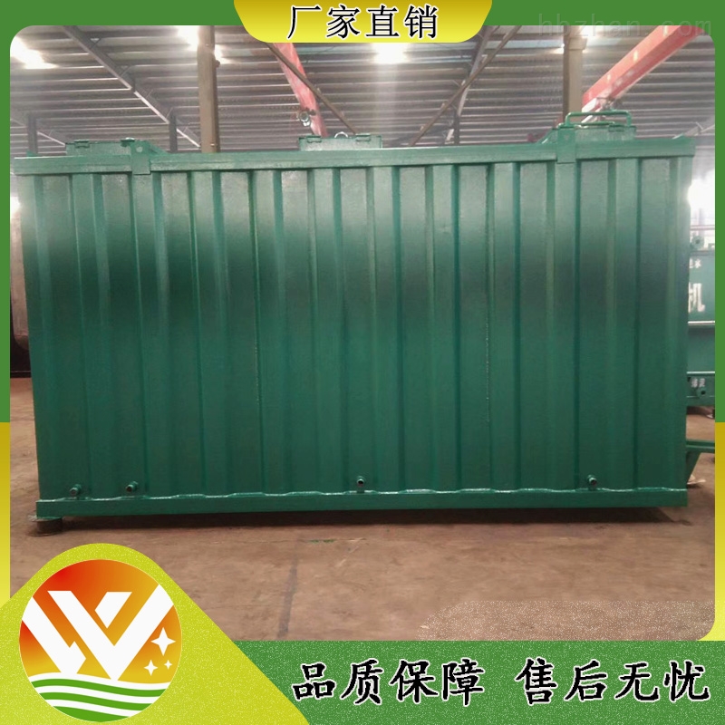 包头缓释消毒器采购