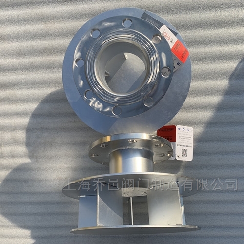 不锈钢消防防止旋流器