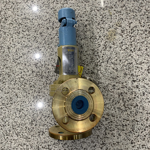 <strong><strong><strong>A47Y带扳手弹簧微启式安全阀</strong></strong></strong>