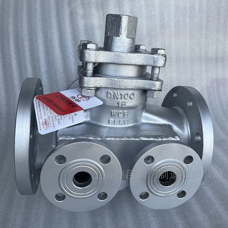 沥青保温三通旋塞阀