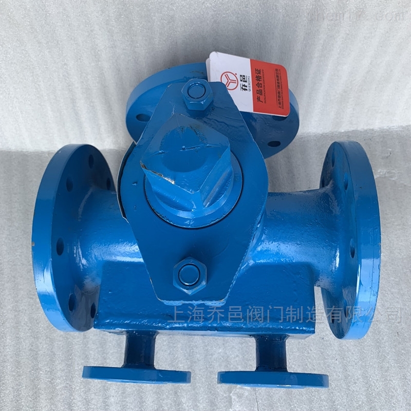 沥青保温三通旋塞阀