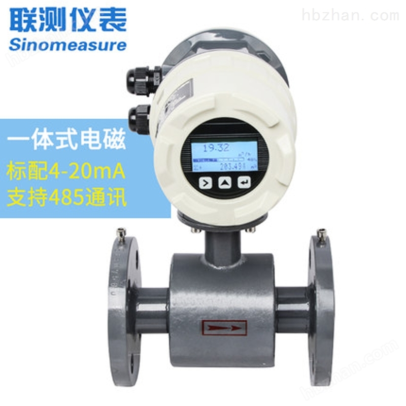 雞西電磁流量計(jì)