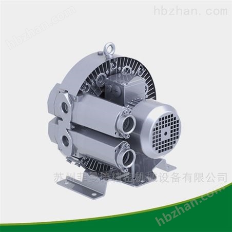 4HB210H16-0.55kw特高壓鼓風(fēng)機(jī)