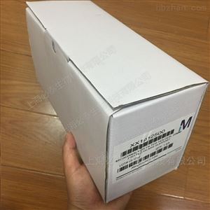 XX1012500Millipore微量分析换膜过滤器25mm带支撑物