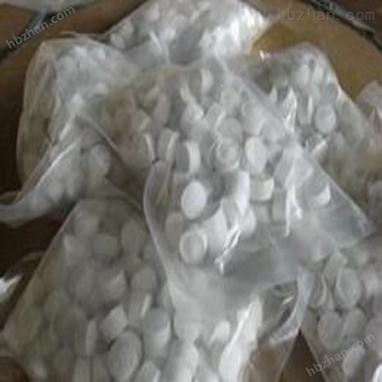 循环水防垢剂
